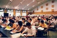 Gamba NPO.net