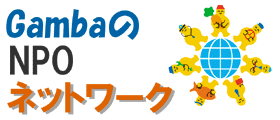 NPODatabase